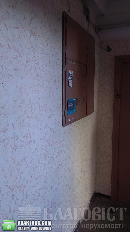 Sell 2-room apartment. Киев,  Северная — photo 8