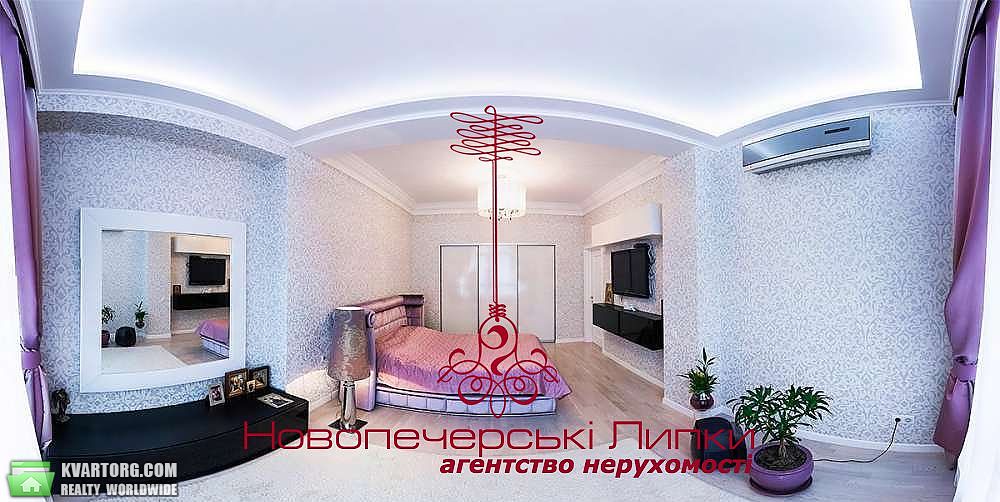 Sell 4-room apartment. Киев,  Драгомирова — photo 6