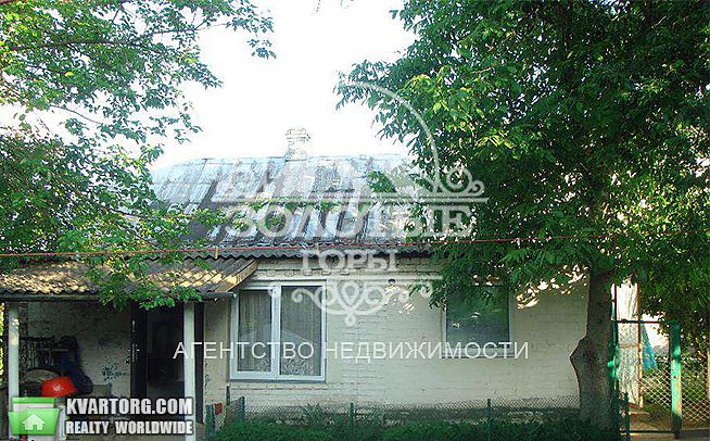 Sell house. Киевская обл., Центральная — photo 8