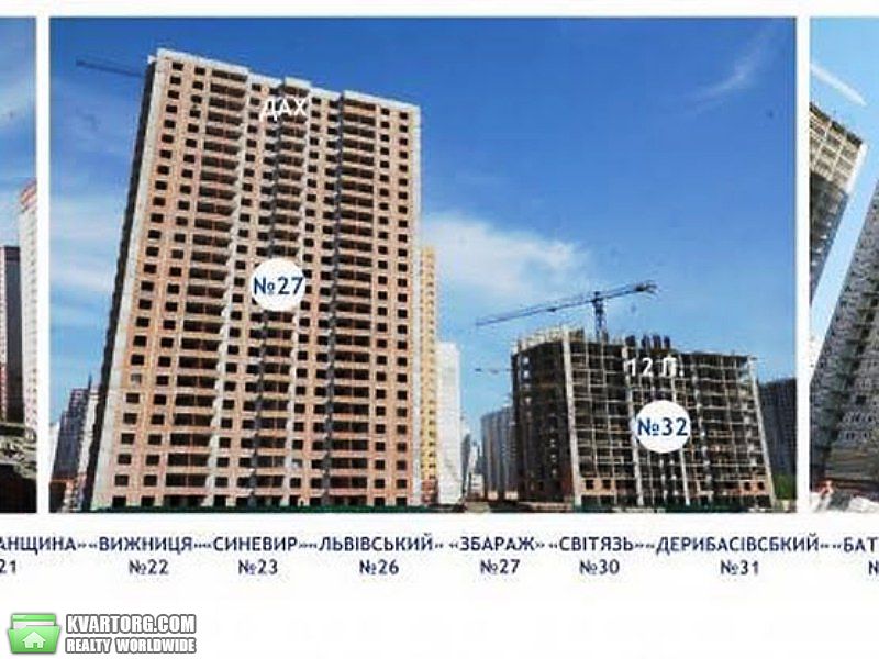 Sell 1-room apartment. Киев,  Гмыри — photo 2