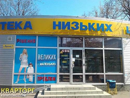 Rent out shop. Киев, Пражская ул. 1, — photo 1