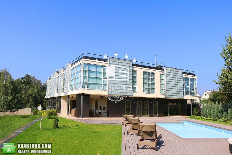 Sell house. Киевская обл., Школьная — photo 2