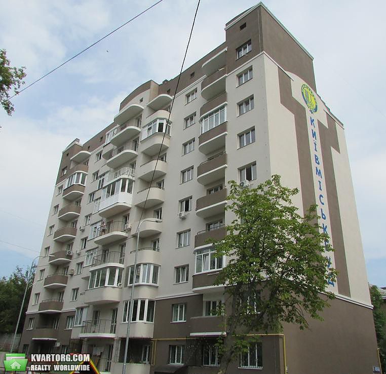 Sell 1-room apartment. Киев, Дубинина — photo 1