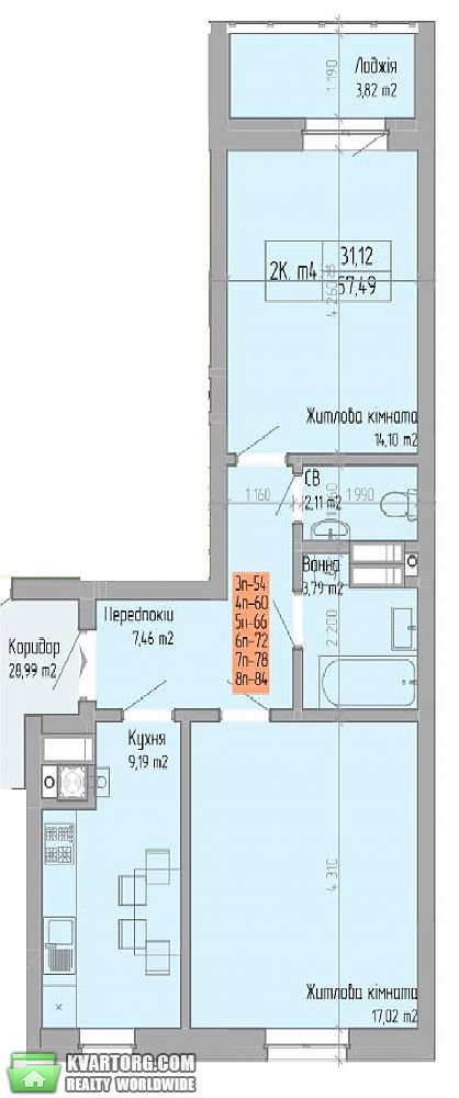 Sell 2-room apartment. Киев, Пионерская — photo 3