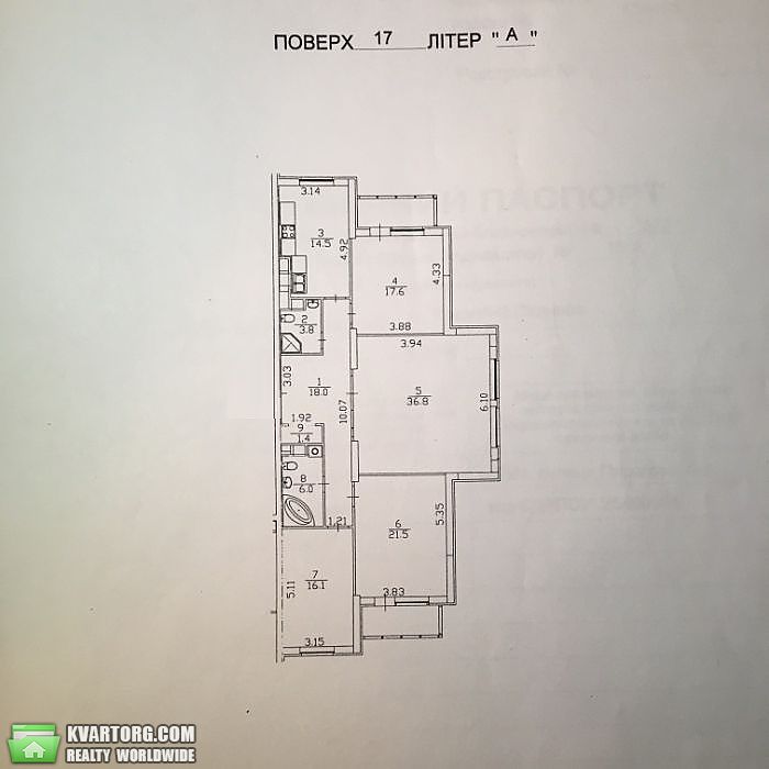 Sell 4-room apartment. Киев,  Туманяна — photo 6