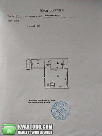 Rent out 3-room apartment. Киев,  Кадетский Гай — photo 7