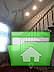 Sell house. Днепропетровск, Есенина — photo 2
