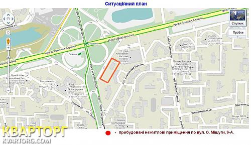 Sell office. Киев, Мишуги Олександра — photo 2