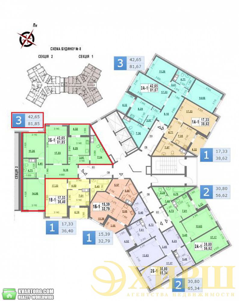 Sell 3-room apartment. Киев,  Глушкова пр — photo 3
