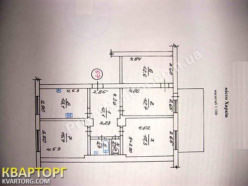 Sell 4-room apartment. Харьков, Центр — photo 1