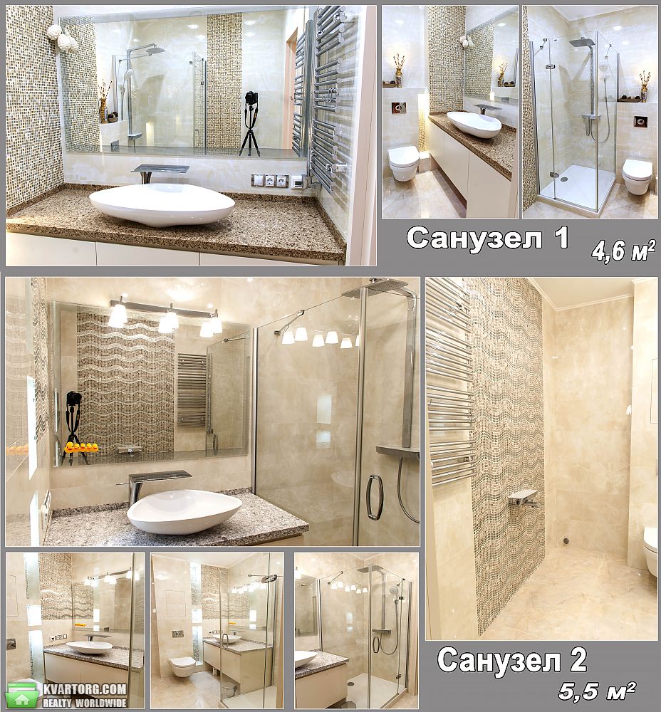 Sell 5-room apartment. Киев,  Днепровская наб — photo 7