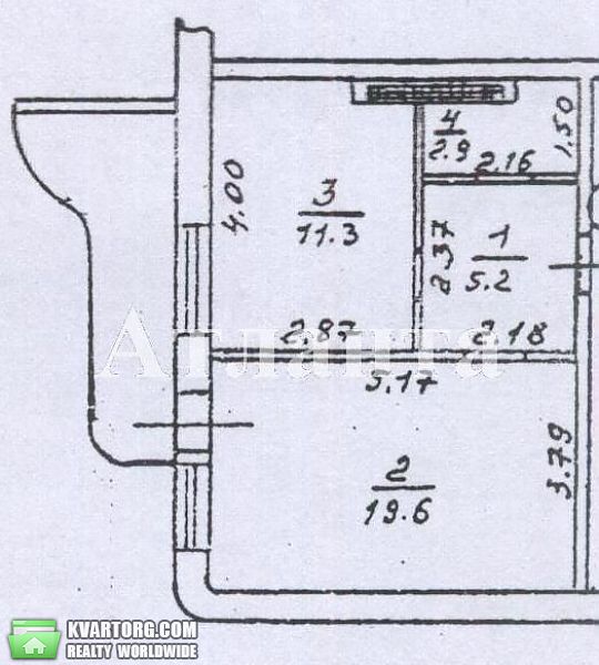 Sell 1-room apartment. Одесса, Днепр дорога — photo 9