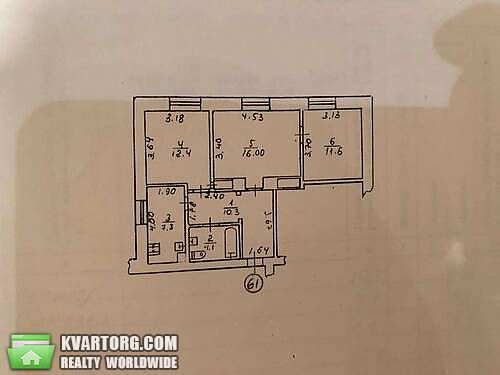 Sell 3-room apartment. Киев,  Цитадельная — photo 9