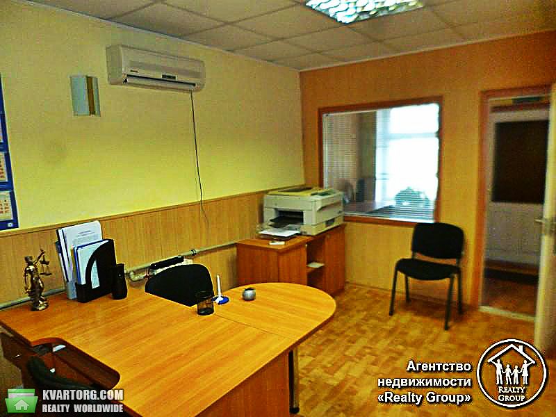Sell office. Херсон, Петренко — photo 1