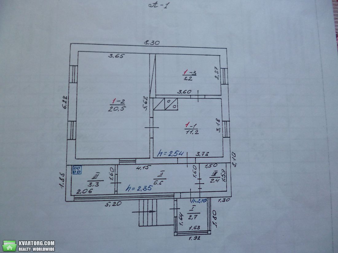 Sell house. Полтава, Шевченка — photo 5