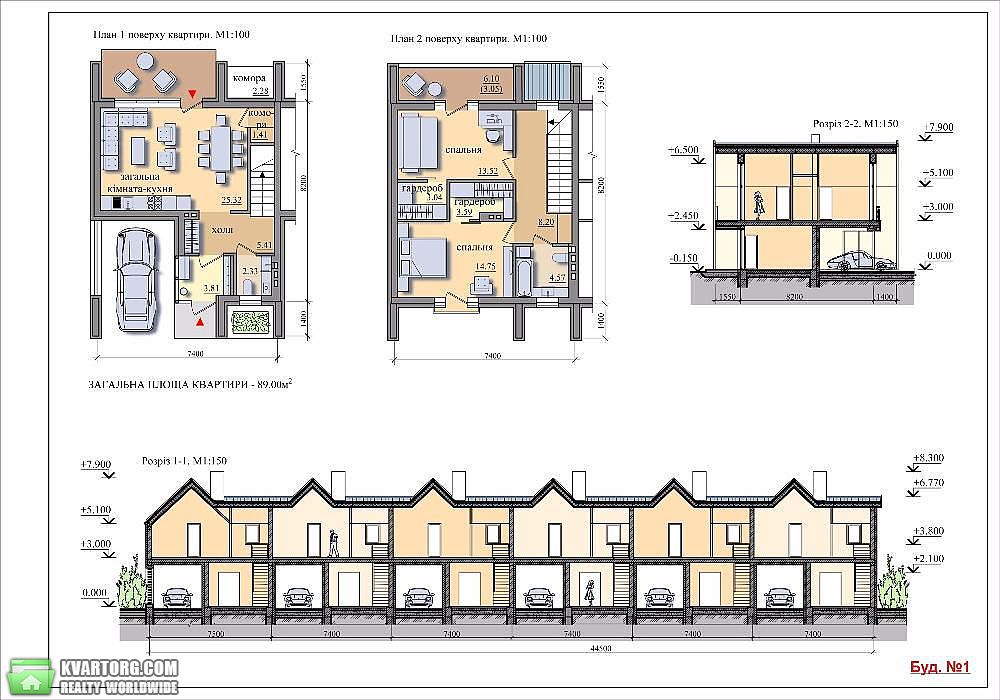 Sell Townhouse. Киев,  Амосова — photo 7