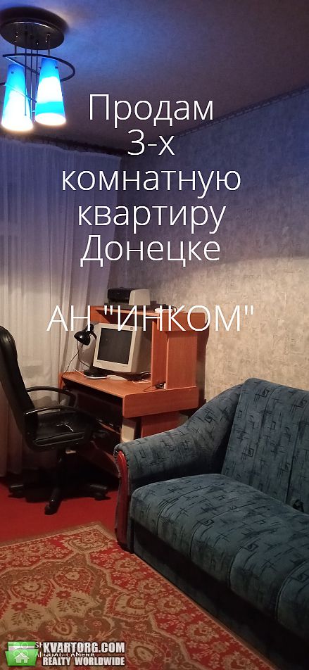 Sell 3-room apartment. Донецк,  Черниговская — photo 4