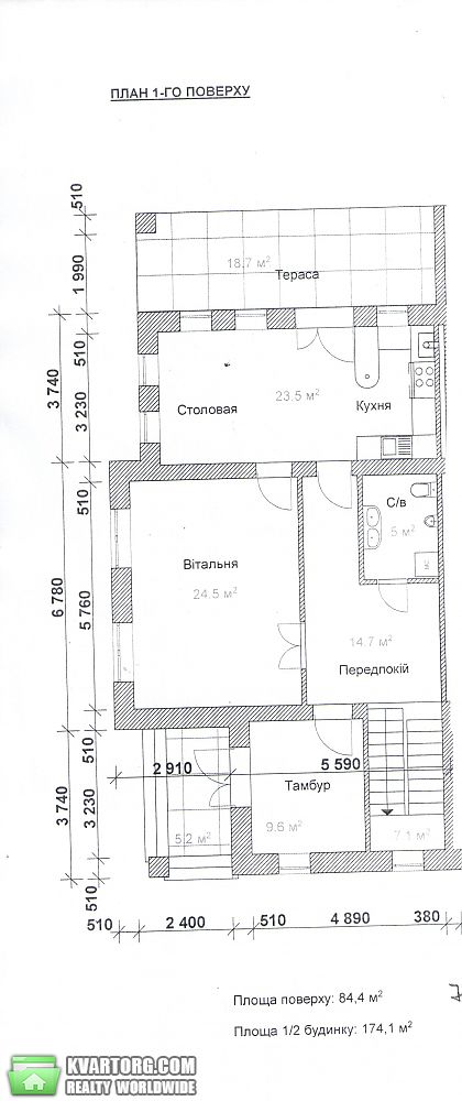 Sell house. Ирпень, Киевская — photo 7