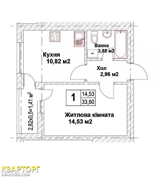 Sell office. Ирпень, Мечникова — photo 3