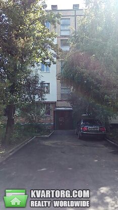 Sell 1-room apartment. Харьков,  Светлая — photo 1