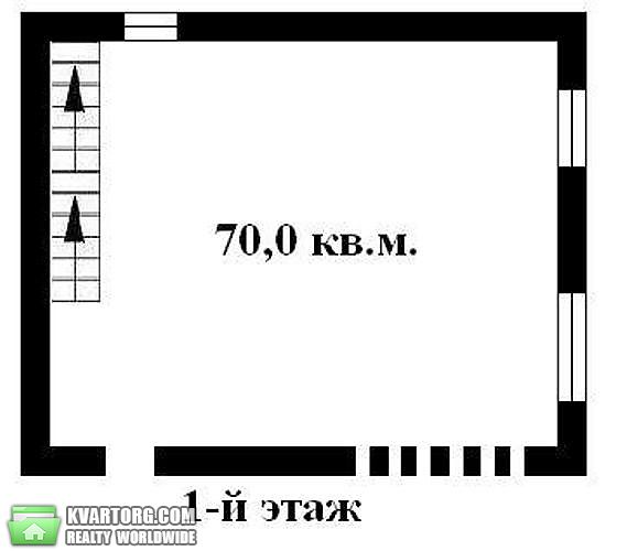 Sell house. Киев, отто шмидта — photo 4