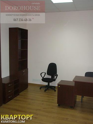Rent out office. Киев, Тараса Шевченка — photo 1