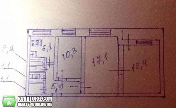 Sell 3-room apartment. Киев,  Бойченко — photo 9