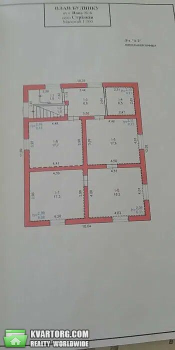Sell house. Львов, Центральная — photo 8