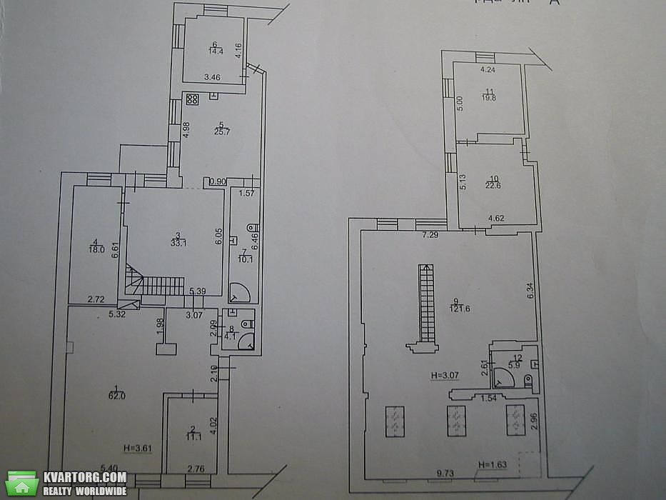 Sell 5-room apartment. Киев,  Шота Руставели — photo 2