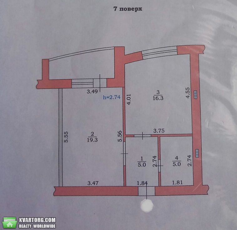 Sell 1-room apartment. Одесса, Парусная — photo 6