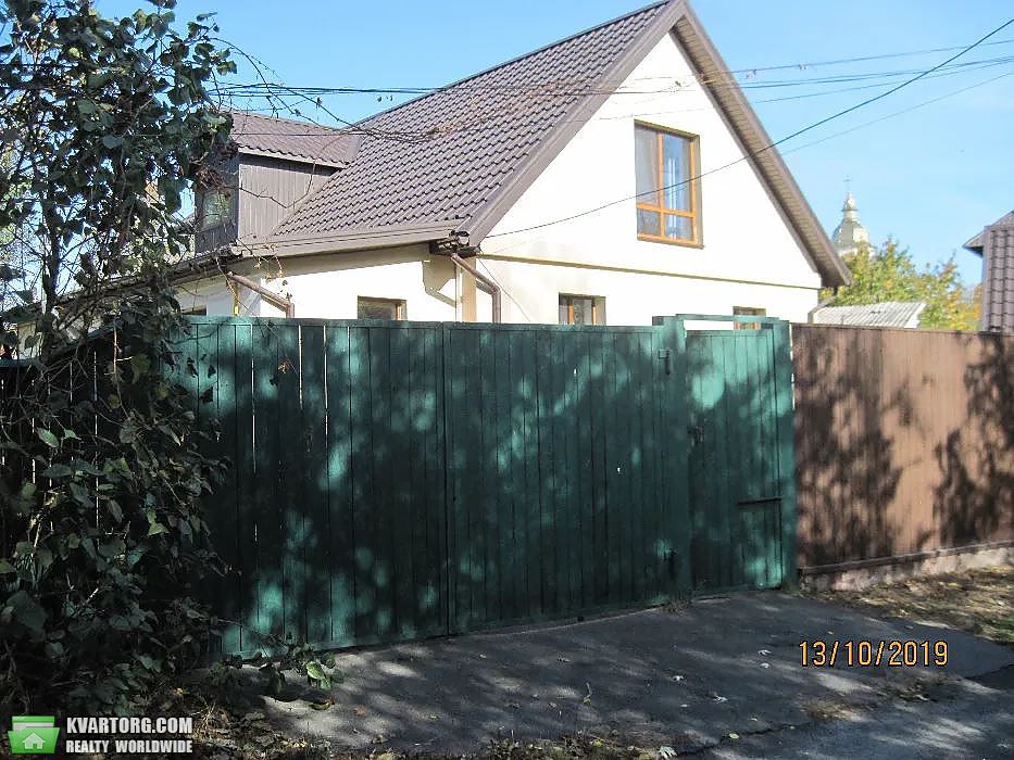 Sell house. Киевская обл., Лесная — photo 1