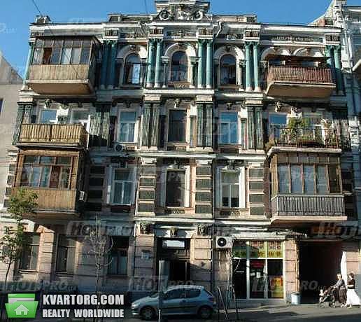 Sell 2-room apartment. Киев,  Шевченко бул — photo 1