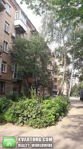 Sell 2-room apartment. Киев,  Героев Обороны — photo 1