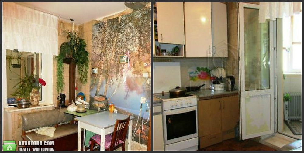 Sell 4-room apartment. Киев,  Григоренко пр — photo 1