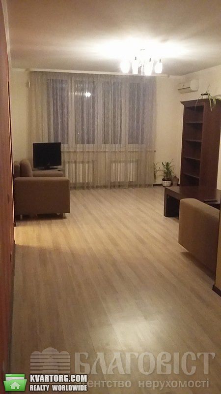Sell 3-room apartment. Киев,  Княжий Затон — photo 2