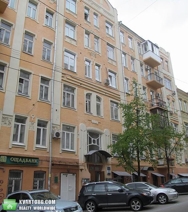 Sell 3-room apartment. Киев, Малая Житомирская — photo 8