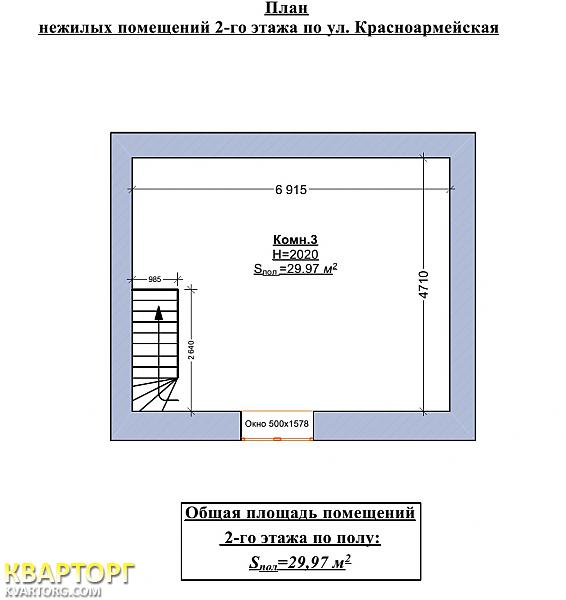 Rent out shop. Киев,  Большая Васильковская — photo 3