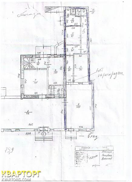 Rent out shop. Киев, ул. Щербакова — photo 4