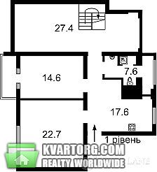 Sell 3-room apartment. Киев,  Обсерваторная — photo 2
