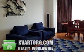 Sell 1-room apartment. Днепропетровск, Красный Камень — photo 1
