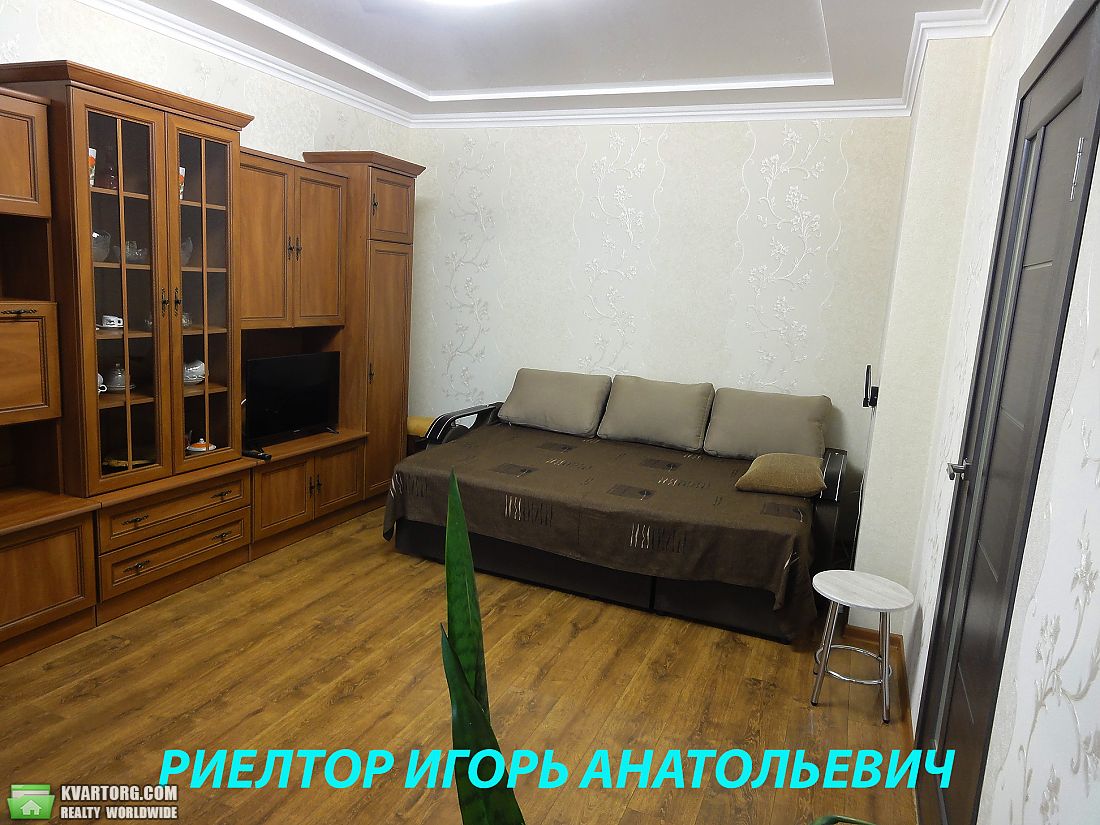 Rent out 1-room apartment. Одесса, Святослава Рихтера — photo 4