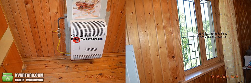 Sell house. Харьков, Центральная — photo 2