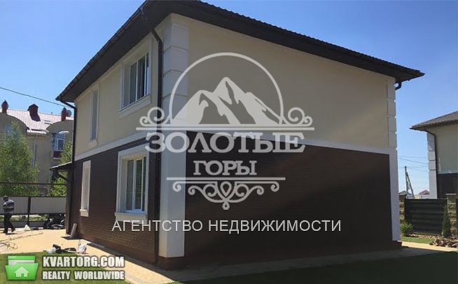 Sell house. Киевская обл., Полтавская — photo 7