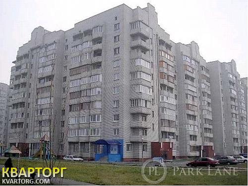Sell 3-room apartment. Киев, Вильямса, — photo 1