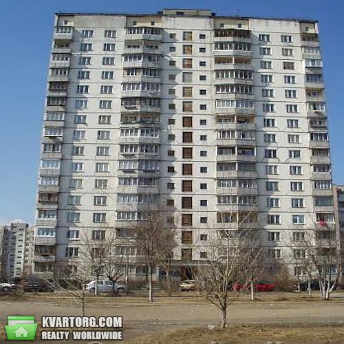 Sell 2-room apartment. Киев,  Героев Сталинграда пр — photo 2