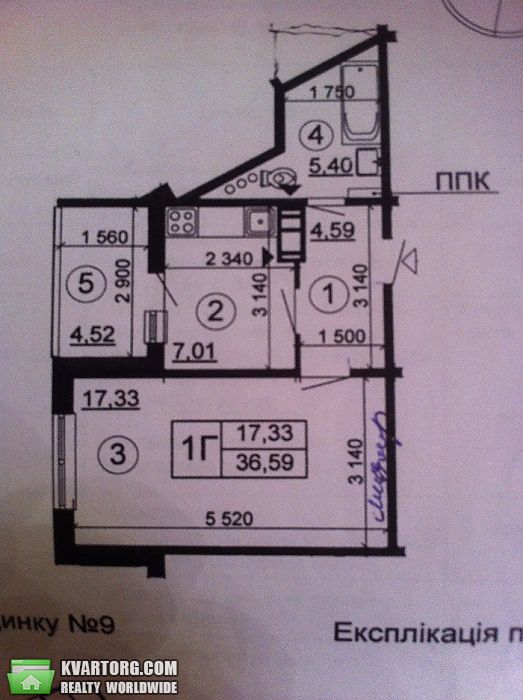 Sell 1-room apartment. Киев,  Чавдар — photo 6