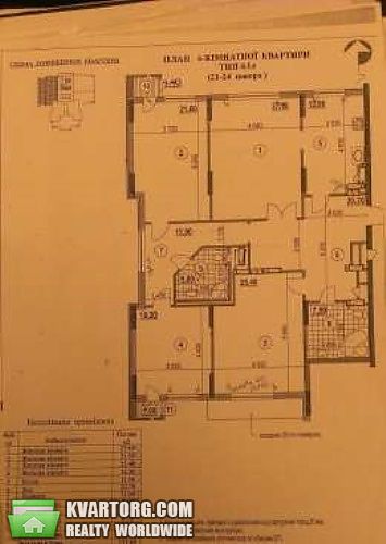 Sell 4-room apartment. Киев,  Краснозвездный пр — photo 3