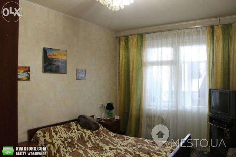 Sell 3-room apartment. Днепропетровск, Паникахи — photo 2