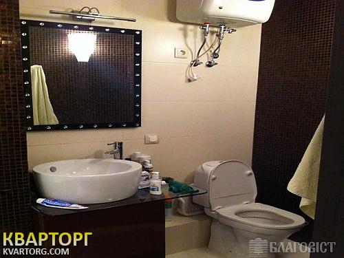 Sell 2-room apartment. Киев,  Чигорина — photo 5