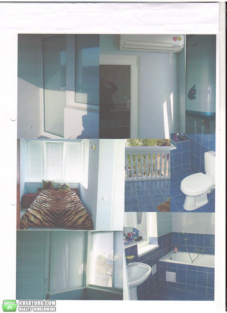Sell house. АР Крым, большая морская — photo 3